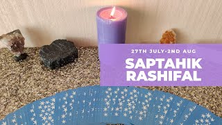 Saptahik Rashifal | 27th July -2nd Aug 2020 | साप्ताहिक राशिफल | हिंदी टैरो | Weekly Horoscope