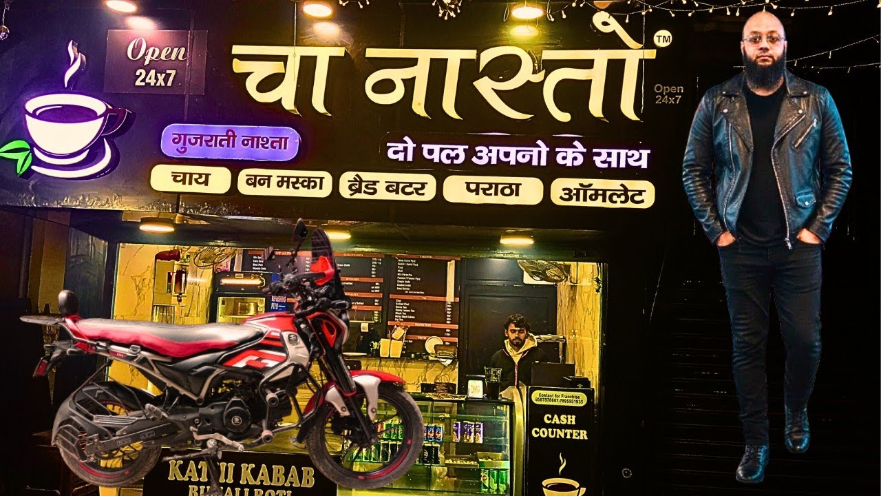 Cha Nasto | Sunday Ride On Cng Bike | Bajaj Freedom Cng Bike | Delhi Ride On Cng Bike | Cng Bike