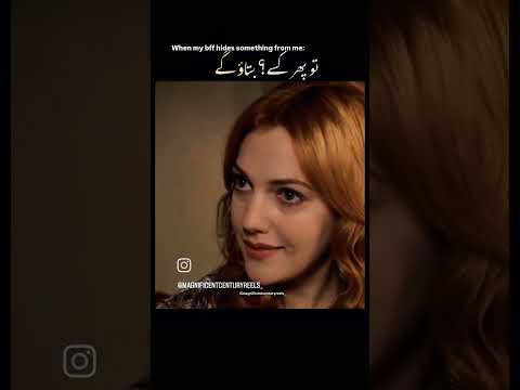 Hectic Sultana خدیجه سلطان Sultanzade Mehmed 