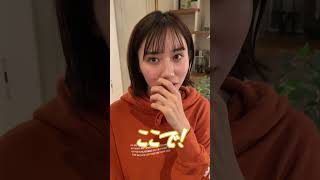 彼女に突然「俺が今日死んだらどうする？」と聞いてみたら...
