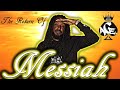 Ace1 - Messiah [Official Video]