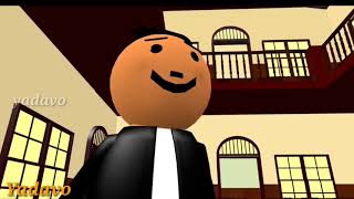 Adalat अदलतकरटKhortha Yadavoखरठ