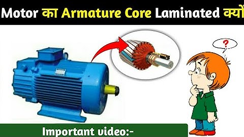 ||Why is the armature core of the motor laminated?..🤔#motor #losses