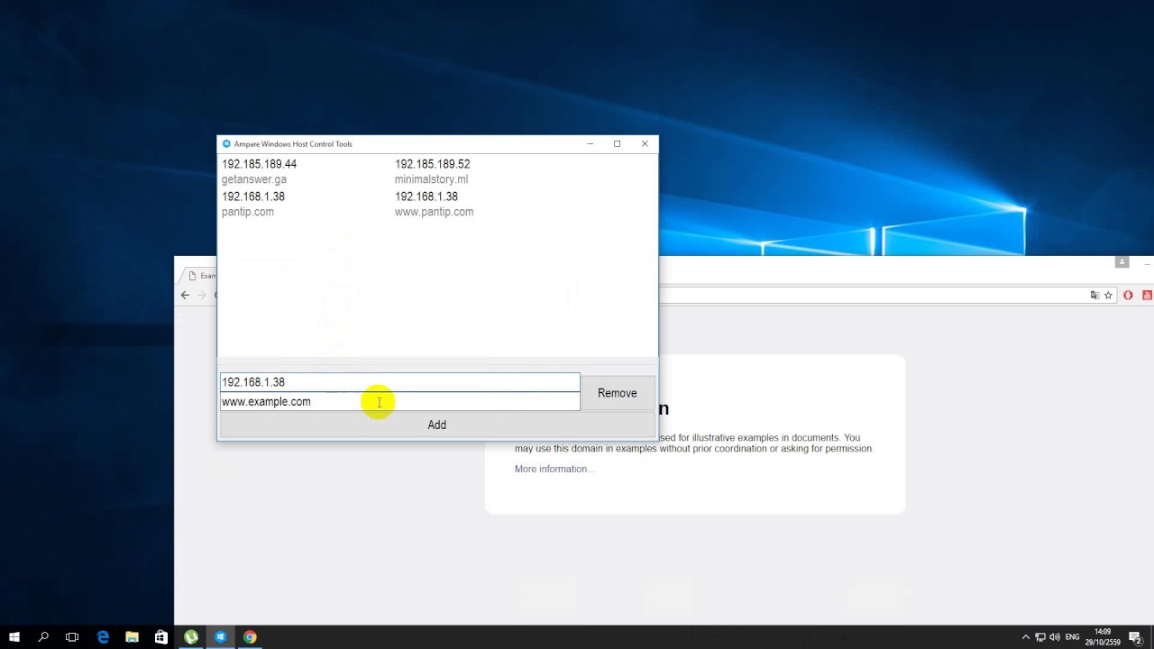 Ampare Windows Host Control - Control Windows Host File in GUI - YouTube