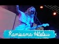 Nana Kitade Kamisama Hitotsu Dake Sub Espa&ntilde;ol