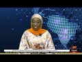 News @7am  17 February 2026 | NTA