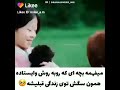 کلیپ کره ای عاشقانه پسره می فهمه بچه ای گلوشه همون سگش تو ی زندگی قبلیشه 