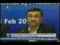 Noticias de Siria 7.2.2013 (ESP) -  6 mártires (3 niños) en un ataque terrorista en Damasco