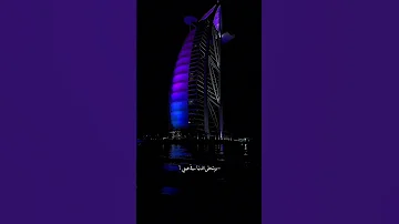 لو تبعد عني ولو ثانية خليني في حضنك تامر عاشور اغاني ستوريات حالات تصميم 