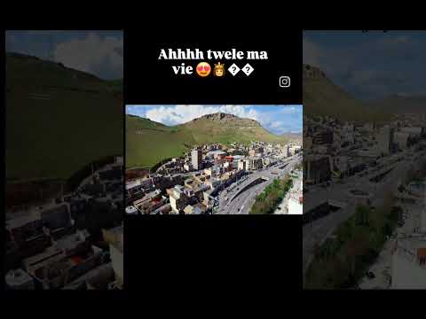 شهره زیبای مخالاد