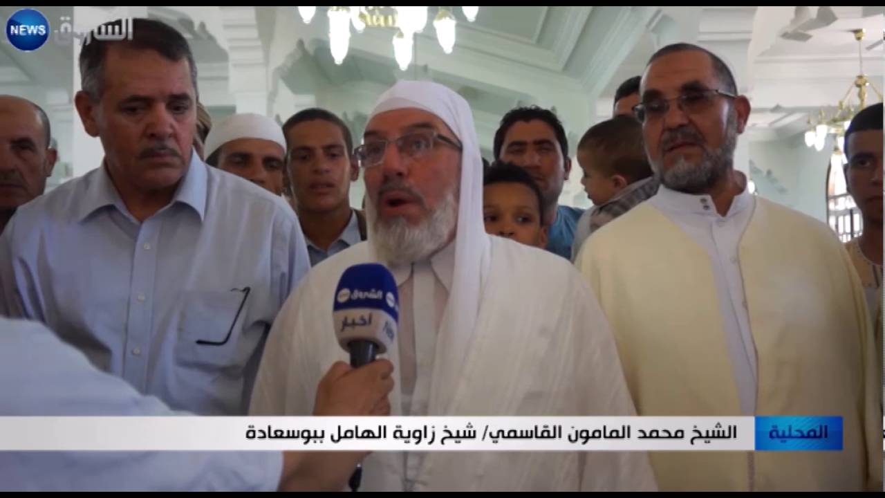 تيارت: افتتاح جامع الحبيب المصطفى بقرطوفة بعد 10 سنوات من التشييد