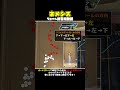 【リロード音無しver】ネメシスリコイル練習用動画!【シーズン25】 #shorts #apex #ゲーム実況 #fps