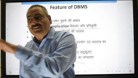 DBMS Lecture 1 | By Dr. T.N. Sharma