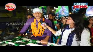 🔵 Scooty Reporter: BJD LS Candidate Pradeep Majhi Express His Chances In Nabarangpur | 2024 Election