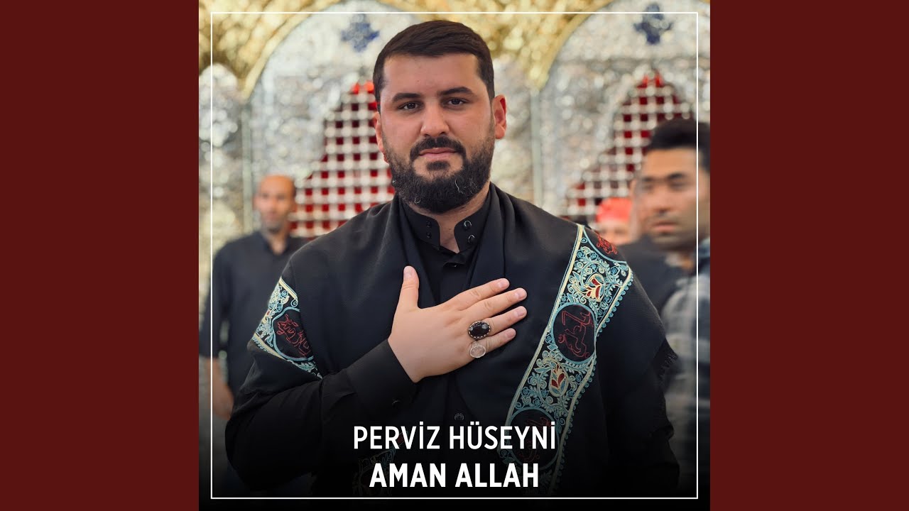 Aman Allah - YouTube
