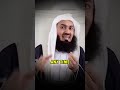 Look Ahead And Move Forward | Mufti Menk