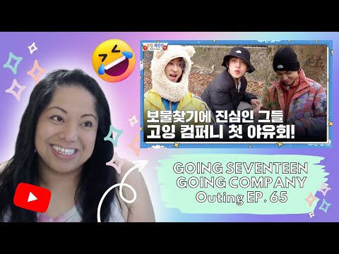 GOING SEVENTEEN EP.65 고잉 컴퍼니 야유회 (GOING COMPANY Outing) | REACTION