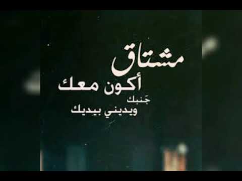 صلاح هليل شوبدنا انساوي العمر رايح