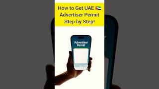 Steps for UAE Advertiser Permit for Social Media! #tradelicense #policeclearancecertificate #dubai