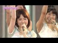 AKB48 - 君のことが好きだから [ full ] 梅田teamB