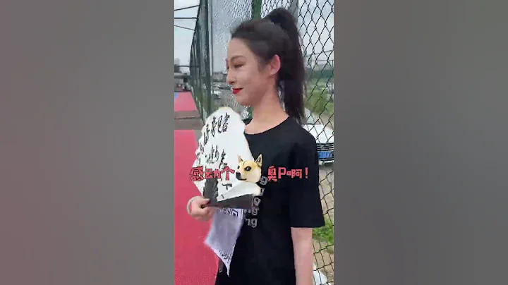 這樣的閨蜜還是趁早扔了吧     #日常 #塑料姐妹花#帥女 - 天天要聞