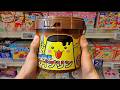 Japanese Unique Snacks & Candies 🍭🍪