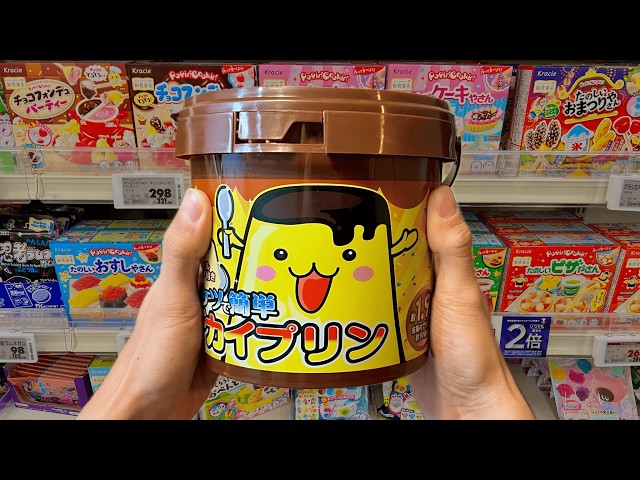 2026 03 16 グリコ ジャイアントカプリコ いちご ミルク Glico Giant
