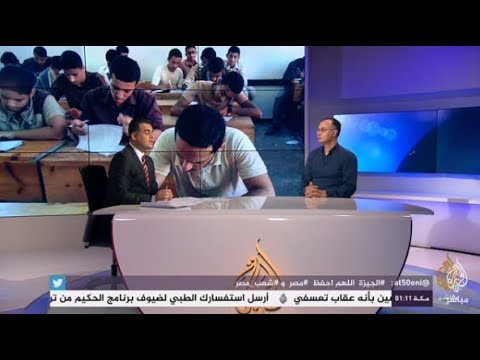 المسائية .. وقوع " السيستم " وتسريب الأسئلة :ملخص أول أيام  امتحانات نظام "التابلت" في مصر