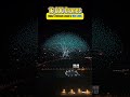 16 000 Drones Light Up The Sky Of Liuyang