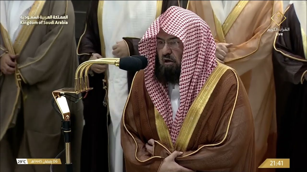 صلاة التراويح للشيخ عبدالرحمن السديس ليلة 7 رمضان 1445هـ - التسليمة الأخيرة