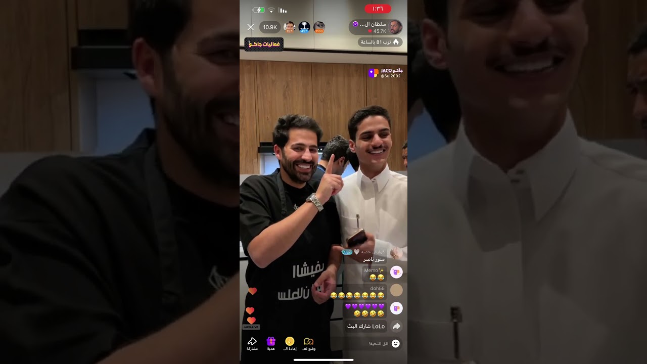 بث سلطان العنزي مع منيف الخمشي و راشد العنزي و ناصر السبيعي و عبدالله عتيق  و قعيد المجد 9/10/2024