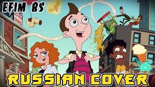 Milo Murphy's Law Theme Song [RUS COVER]