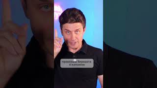 Почему РФ отступает на южном направлении? #политика