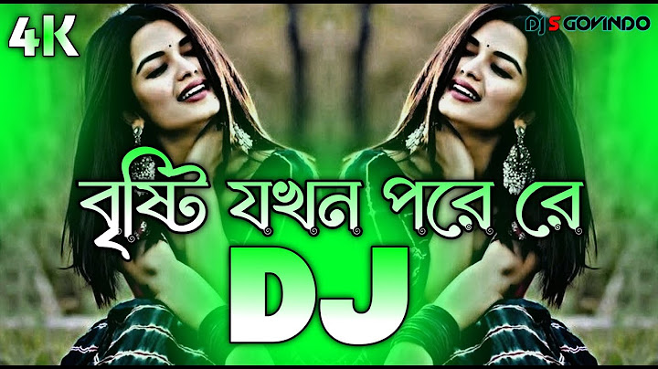 Bristi Jokon Pore Re Dj (RemiX) | TikTok | Bangla Viral Dj Gan | বৃষ্টি যখন পরে রে Dj | DJ S Govindo
