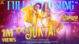 Ek Jukta Ek - Full Video Ardhendu, Tamanna, Udit N, Jyotirmayee Villain