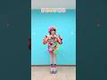 【踊ってみた】チラチLOVE / M!LK【オレが好きなんでしょ?】【神綺杏菜】#Shorts