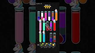 Color water sort 3d level 557