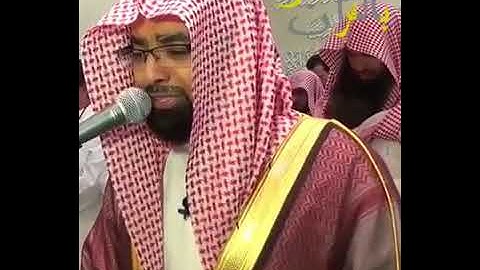 تلاوة نادرة ومبكية للشيخ ناصر القطامي