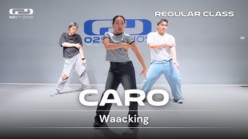 Milkshake - Kelis | CARO WAACKING | O2 STUDIOS