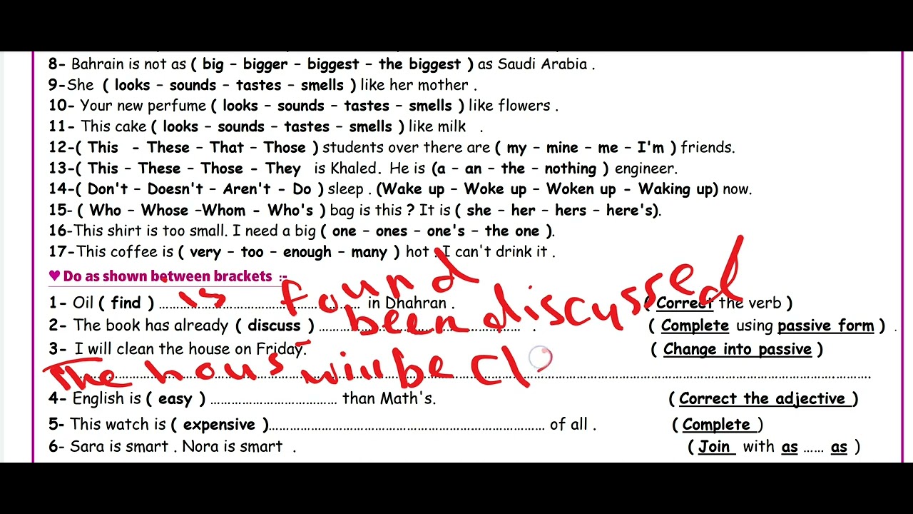 مراجعة الوحدة الرابعة ميجا جول 1 الفصل الدراسي الأول 