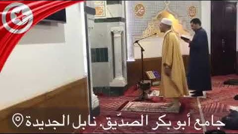 #تلاوة عذبة بالطبوع التونسية للشيخ عمر بن عربية ( مقام الاصبعين + المحير سيكاه)