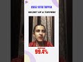 Secret of CBSE Class 10 Topper! 99.4% secret! 🤫🤫 #class10 #cbse #class10result