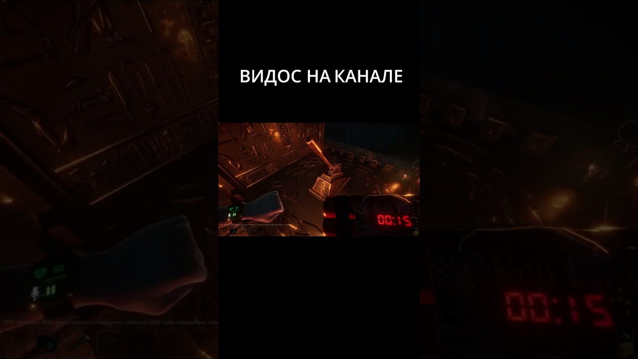 Пранк над Даней 😏 