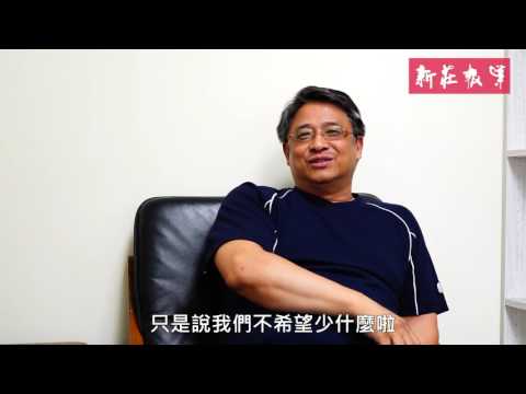 18所大學學生會連署聲明 工讀生納保變「圍城」
