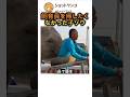 飼育員を帰したくなかった子ゾウ
