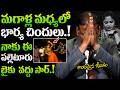 Andamaina Jeevitham New Episode | Best Moral Video | Dr Kalyan Chakravarthy Real Show | Suman Tv