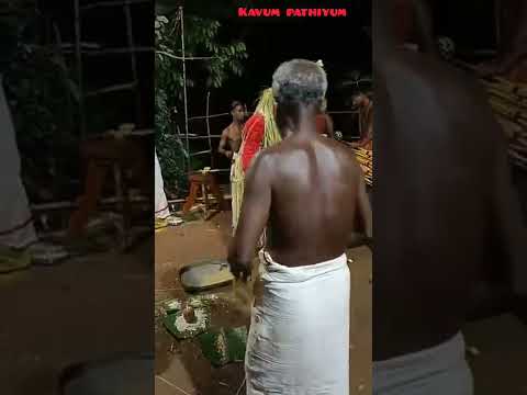 #shorts#theyyam#kasaragod#തടുപ്പ കുറത്തി #please subscribe