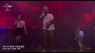 Download Lagu KARD - Inferno (Wild KARD 2020 online concert) MP3 Download Lagu KARD - Inferno (Wild KARD 2020 online concert) MP3