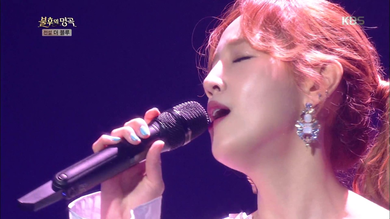 불후의명곡 Immortal Songs 2 - 박보람 - 혼자만의 비밀.20170708