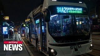 On-point: Self-driving buses operate during night in Seoul in world-first